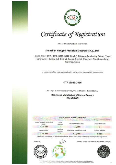 taicang t&w electronics nokia|Taicang T&W Passed IATF16949 Compliance Letter Certification.